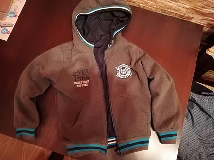 Vetrovka. modra, 110