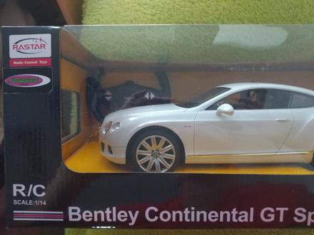 Bentley, 
