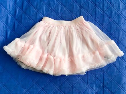 Točivá suknička, pepco,92