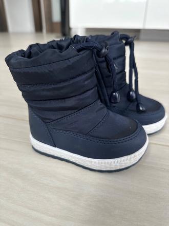 Chlapčenské snehule sinsay, sinsay,20