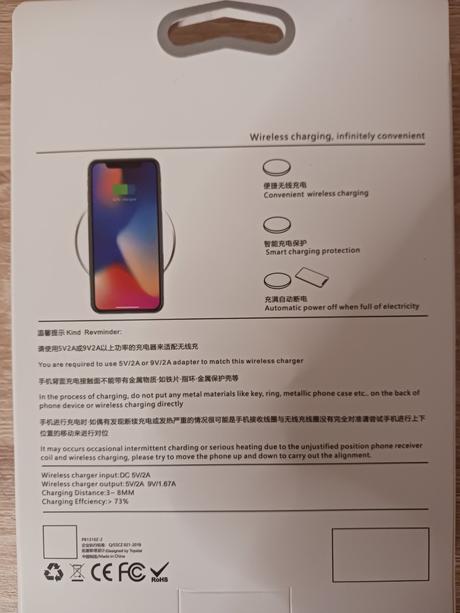 Bezdrôtová nabijacka na iphone, 