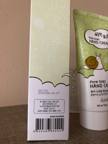 Kórejská kozmetika, 