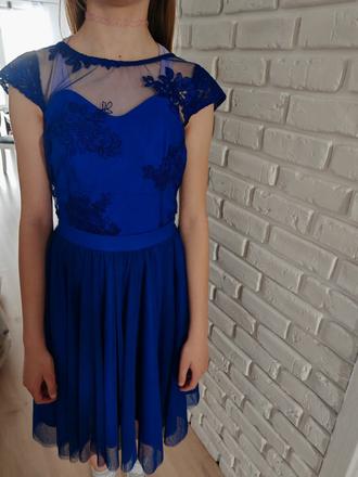 Uzasne nove saty, nenosene xs, xs