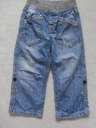 Rifle roll up, next,98