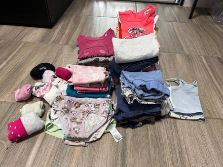 Balik 86/92, 86–98