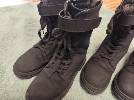 Čizmy, reserved,36