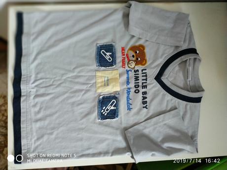 Detské tričko, 122