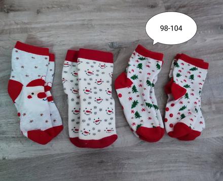 Vianočné ponožky, 22