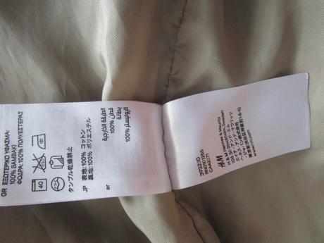 2944. vetrovka znač., h&m,36