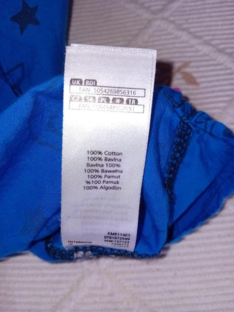 Frajerská chlapčenská košeľa, f&f,98