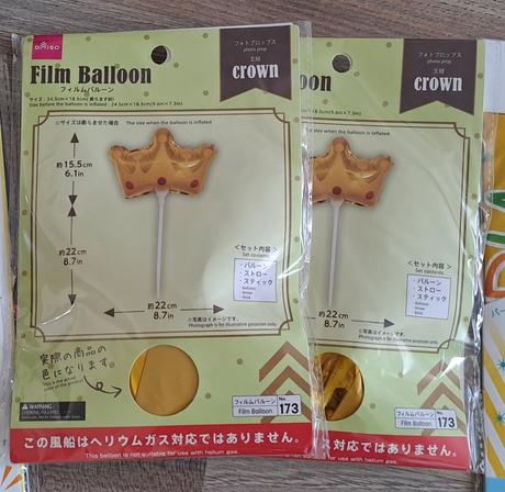 Oslava (narodeniny,birthday)-balóny,sviečky,čísla,