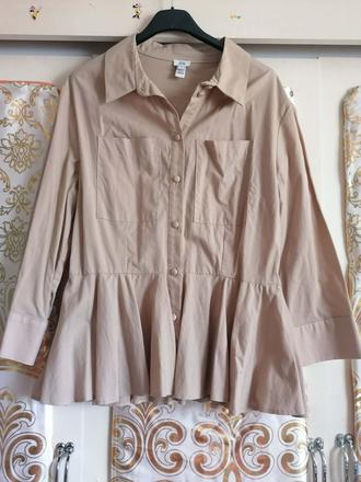 Volániková košeľa, river island,38