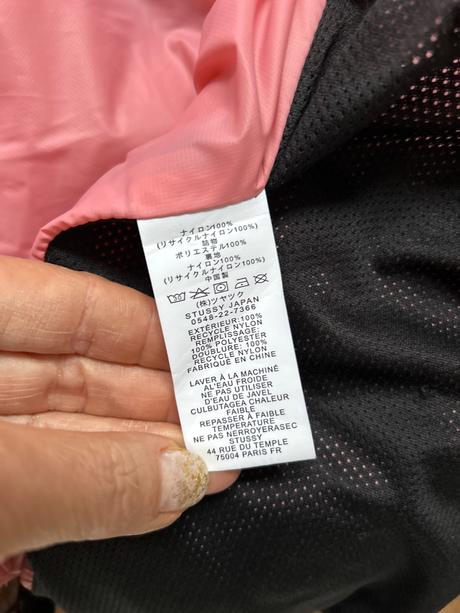 Unisex vetrovka stussy, staccato,m