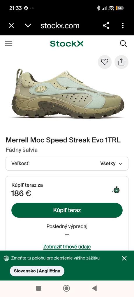 Merrell, merrell,44 / 45