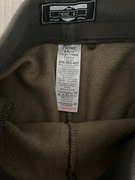 Maskacove teplaky zn.next,velkost 116, next,116