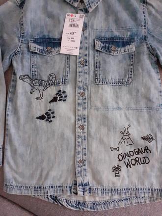 Riflova kosela, reserved,128