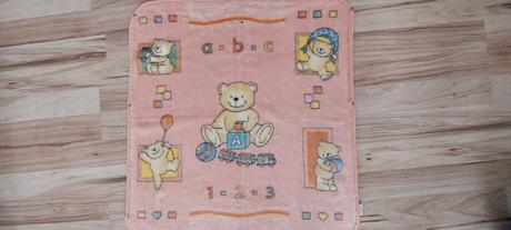 Deka do kočíka 80x80, 