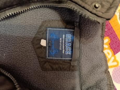 Vesta grace, grace,116