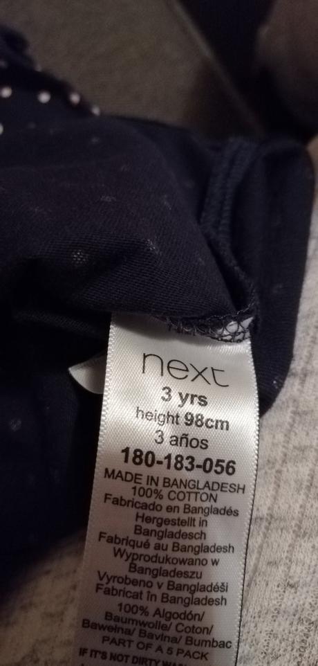 Tričká next, next,98