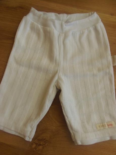 Nohavice - super pohodlné, kanz,62