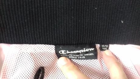 Vetrovka 11/12 vek, champion,146