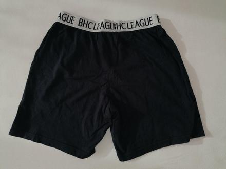 Boxerky bavlnené 146/152, pepperts,152