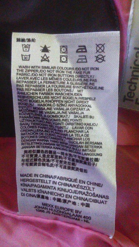 Vetrovečka mexx, mexx,92