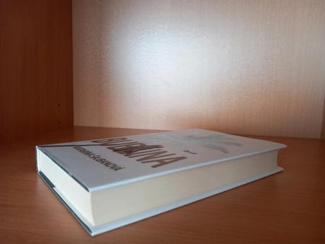 Bublina - katarína šajbanová, vydanie z roku 2009,