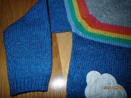 Svetrík next, next,116