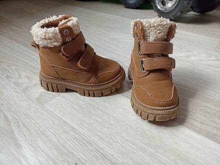 Detské topánky na jeseň, pepco,22