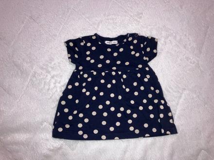 Letné šaty, sinsay,68