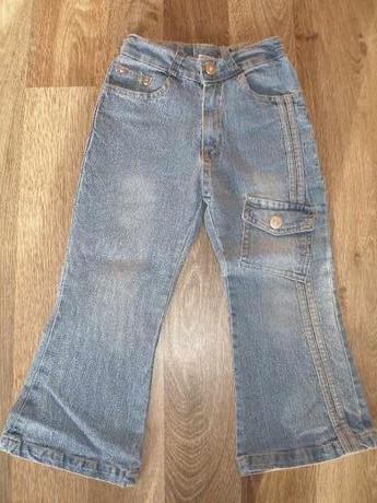 Balíček pre dievčatko, 86–98