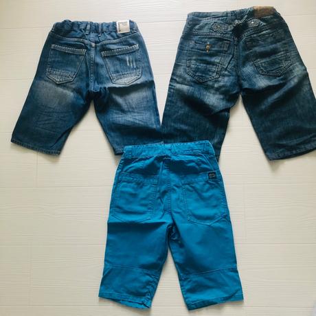 Tri kratke rifle, 134