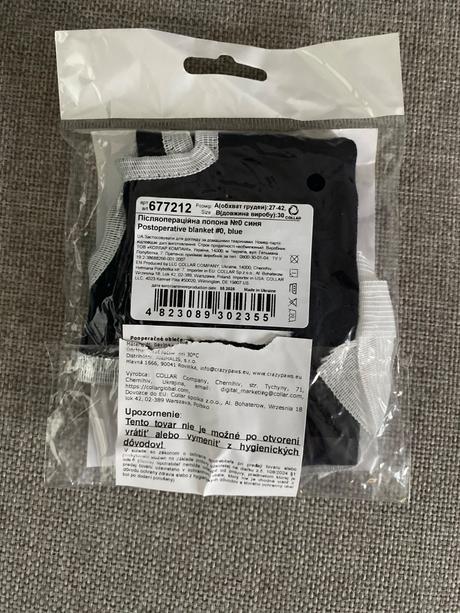 Pooperačná košieľka pre fenku,