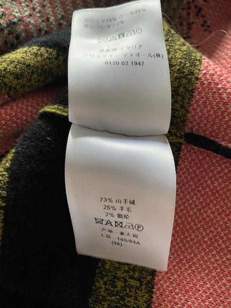 Original christian dior knit sweater, louis vuitton,s