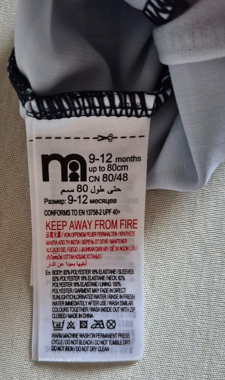 Detské plavky mothercare, mothercare,80