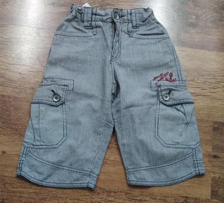 Krátasy kids v páse posuvna guma, kids,110