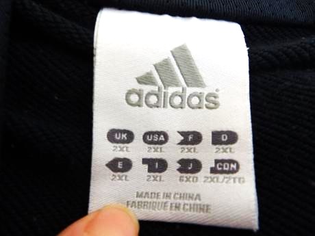 Bunda/mikina adidas xxl/xxl, adidas,xxxl