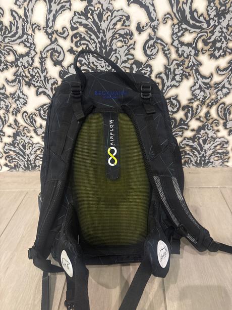 Skolska taska beckmann, 