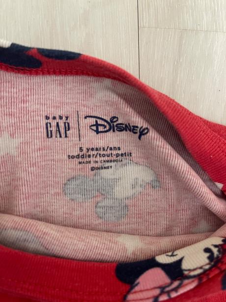 Gap pyzamko, gap,104