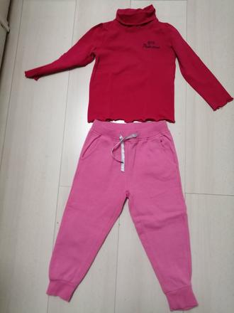 Teplaciky plus rolák veľ. 98, lupilu,98