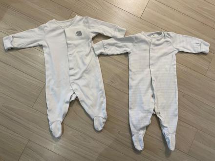 Pyžamká next 2ks, next,68