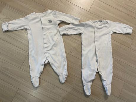 Pyžamká next 2ks, next,68