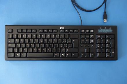 Klávesnica hp, cz+sk, usb pripojenie, hp (hewlett-packard)