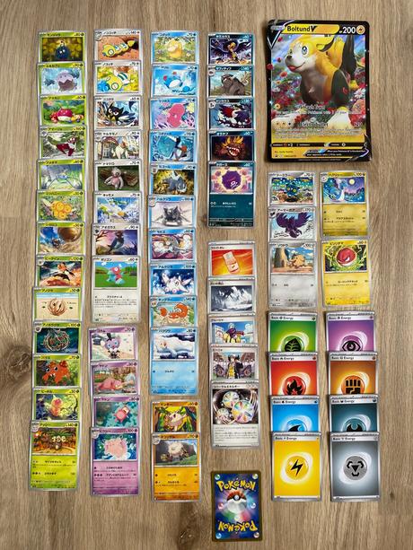 52 originál japonských pokémon kartičiek + jumbo,