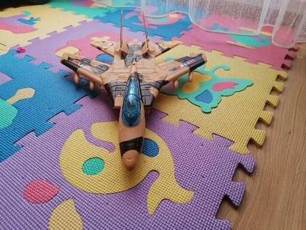 Blikajúce lietadlo,