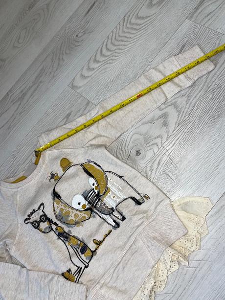 Svetrík s žirafkou a slonom, next,116