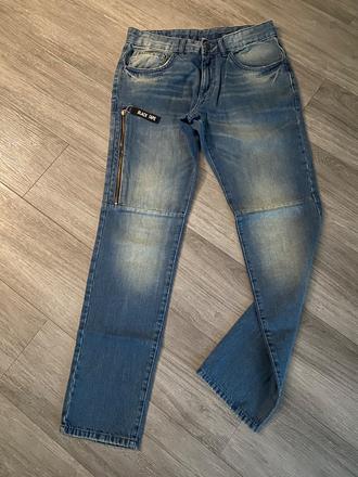 Rifle reserved, w30/l32, reserved,m