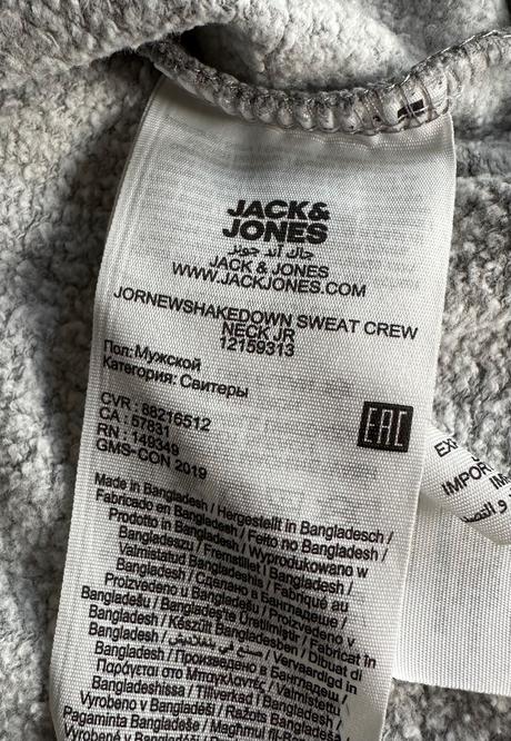 Mikina zn. jack&jones, 164