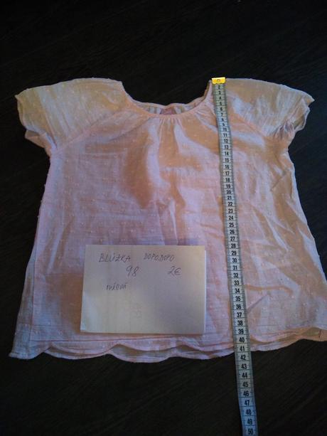 Dievčenská blúzka 98, dopodopo,98